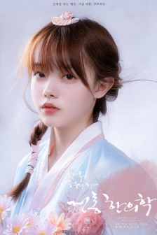 漂亮妈妈5韩国在线